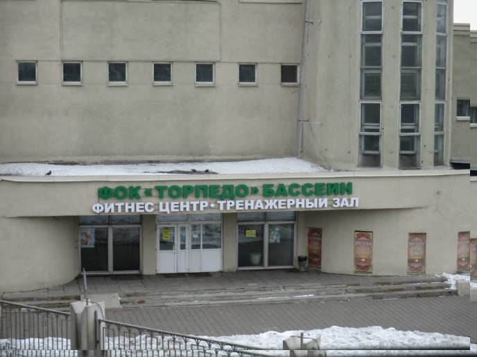 “Парк легенд”: апартаменты со многими неизвестными - Фото 16