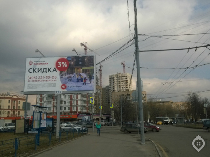 ЖК "Родной город. Каховская": комфорт-класс в районе с туманной перспективой - Фото 6