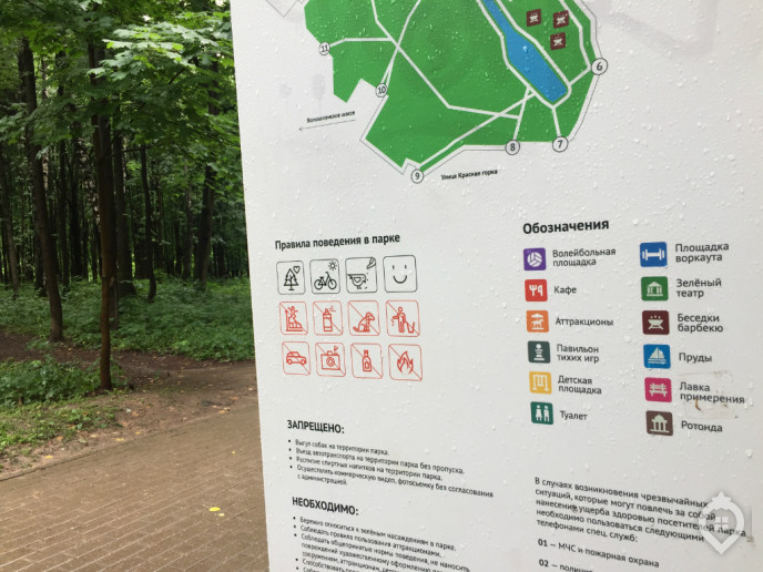 ЖК "Тетрис": головоломка из маленьких кубиков - Фото 64