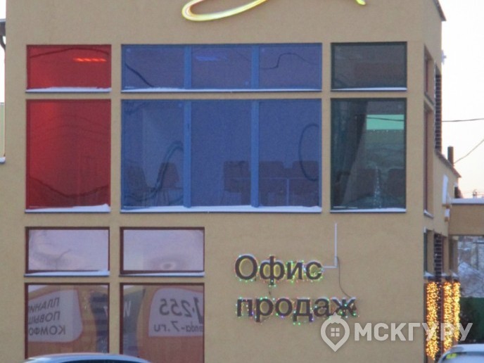 “Легенда”: мечта о комфорте в Новой Москве - Фото 19