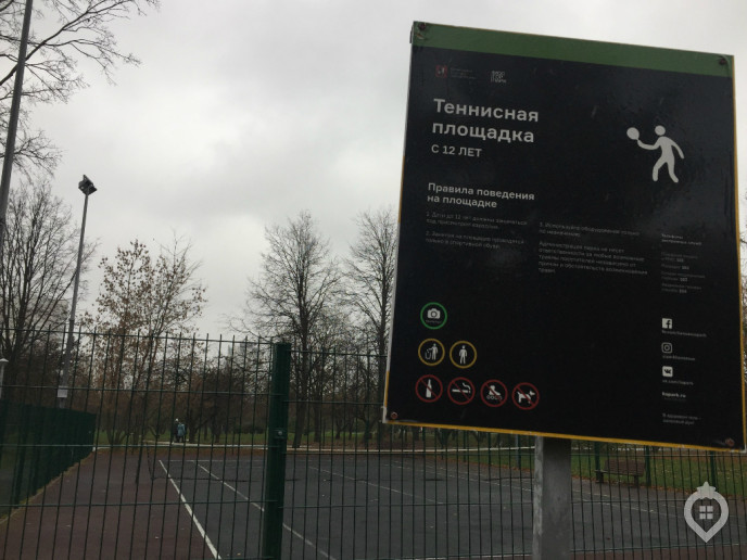 ЖК "Город": урбанизация Дмитровского района от компании "Град" - Фото 54