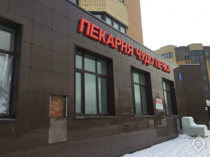 ЖК "Мытищи Lite": облегчённый бизнес-класс - Фото 93