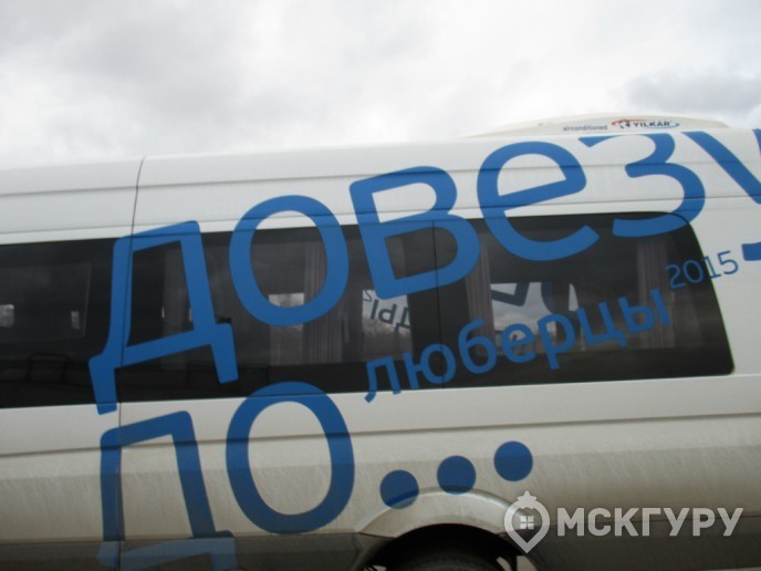 "Люберцы 2016": темпы строительства ставят рекорд, экология и транспорт заметно отстают - Фото 15
