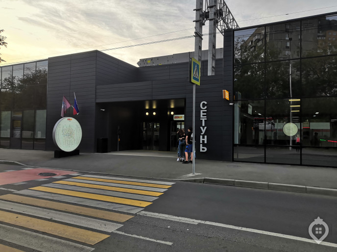 ЖК "Стеллар сити": жильё в наукограде в 6 км от метро - Фото 5