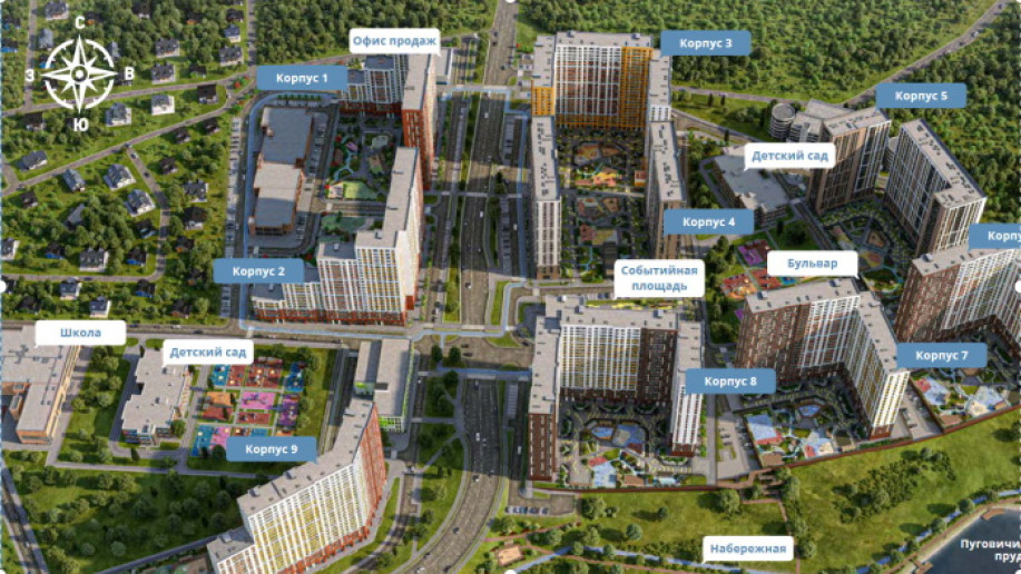 ЖК "1й Донской":  гуляем по Дону  вблизи от Москвы - Фото 4