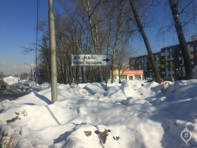 ЖК "Май": весенние краски на Каширке - Фото 89