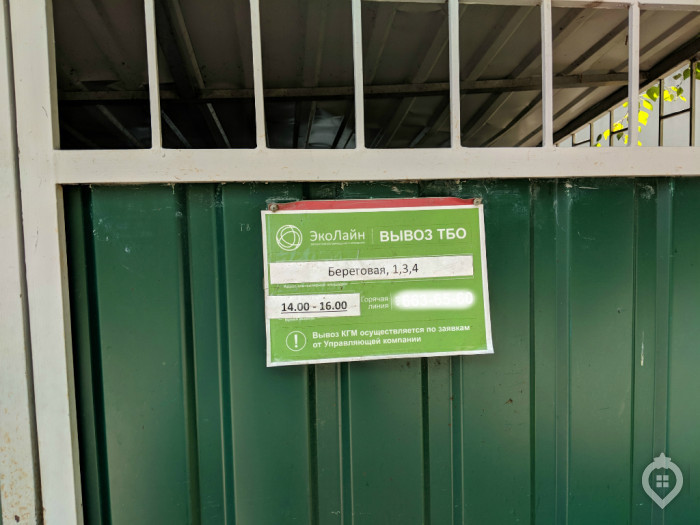 ЖК "Берег": крепость у воды - Фото 36