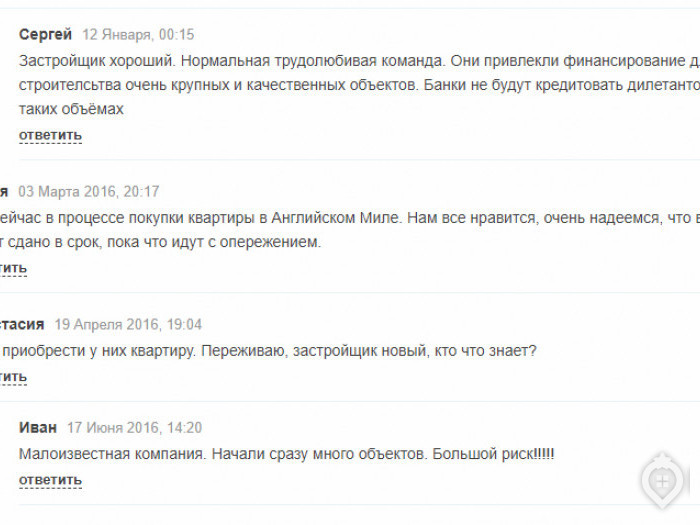 ЖК “Олимп”: жить у теннисного корта в часе езды от Москвы - Фото 11