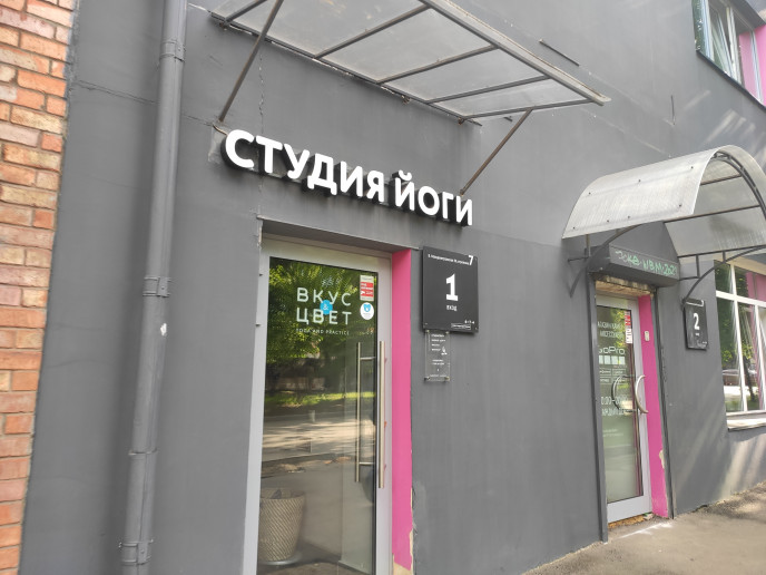 ЖК "Шереметьевский": жилой остров в море индустриального окружения - Фото 84