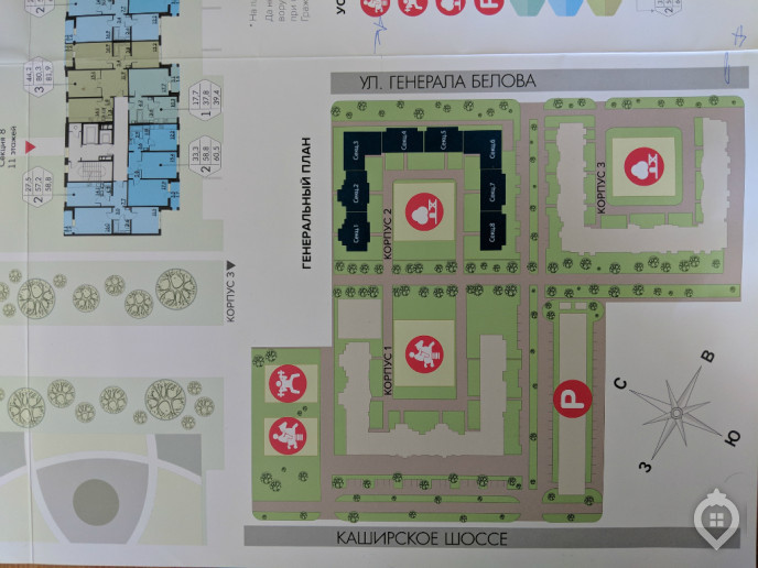 ЖК "Орехово-Борисово": три панельных дома на краю Москвы - Фото 9