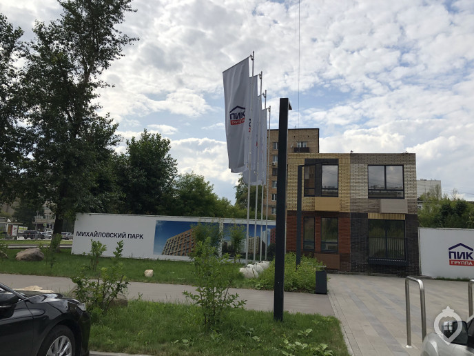 ЖК "Михайловский парк": жизнь после расселения хрущевок - Фото 41