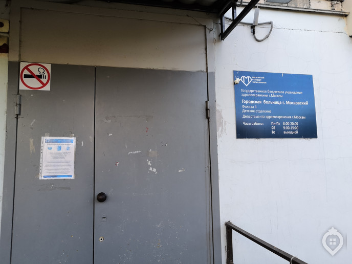 ЖК "Цветочные поляны": спальный район в ожидании скоростного трамвая - Фото 71