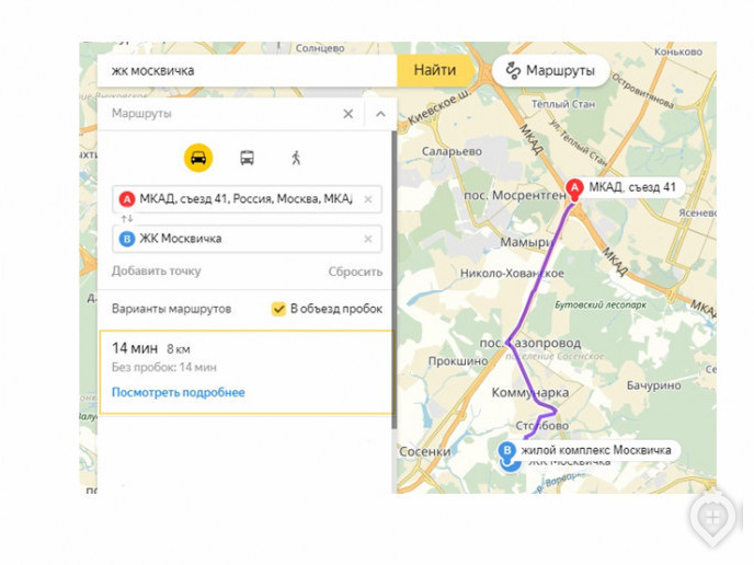 ЖК "Москвичка": столичные амбиции в 5 км от МКАД - Фото 32