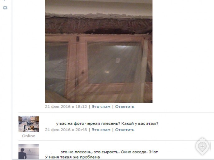 ЖК "Арт": жить в картине - Фото 22