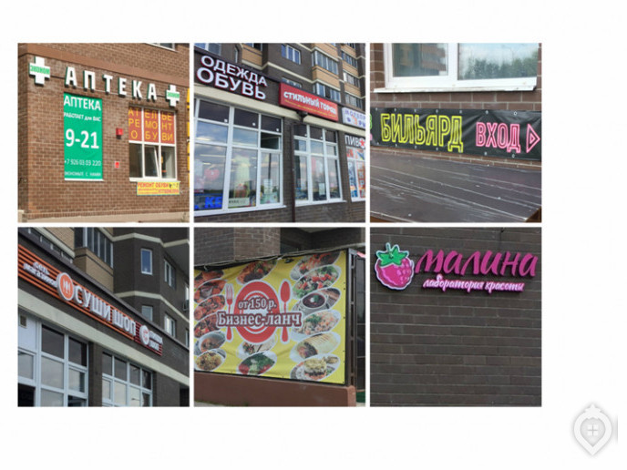 ЖК "Московские водники": квартиры у воды и последние 3 дома в продаже - Фото 21