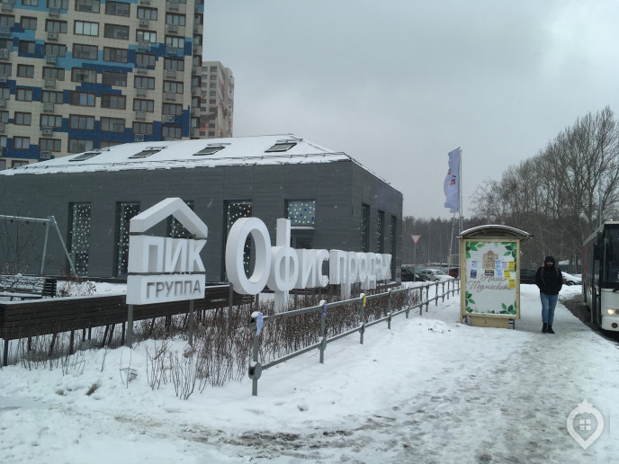 ЖК "Оранж парк": сочные предложения у метро - Фото 41