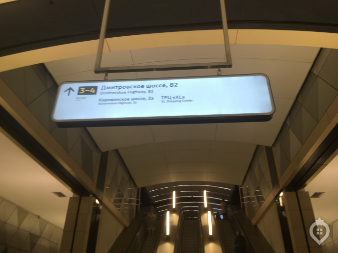 ЖК "Любовь и голуби": союз квартир и апартаментов - Фото 62