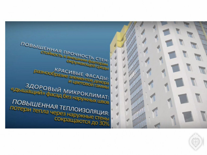 ЖК "Лучи": микрорайон на месте секретного оборонного объекта - Фото 24