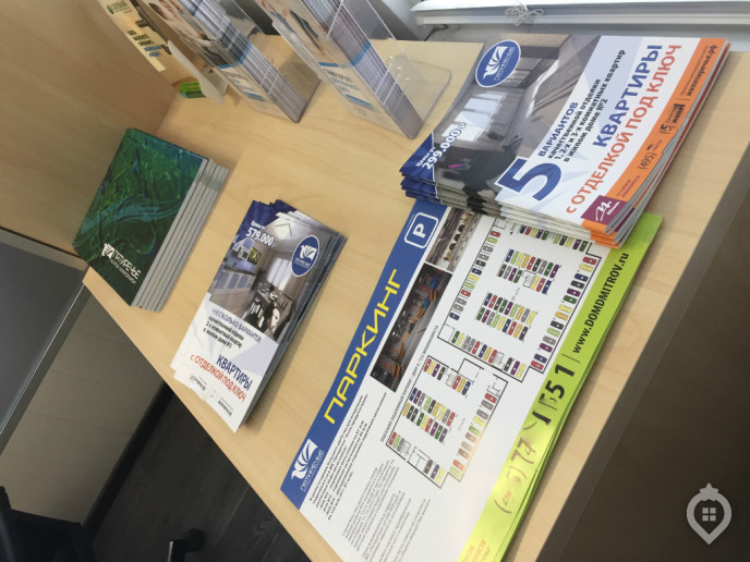 Микрорайон "Пятиречье": с деревенским колоритом - Фото 63