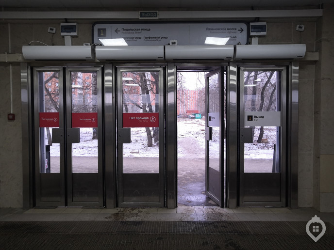 ЖК "Алхимово": комплексная застройка новомосковских полей - Фото 3