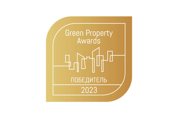 Компания "Донстрой" второй раз получила "золото" премии Green Property Awards