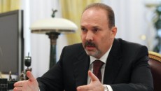 Министр Михаил Мень выдвинул ряд инициатив в отношении жилищной политики РФ