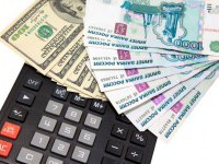 На поддержку ипотечного рынка государство выделит 4.5 млрд. рублей