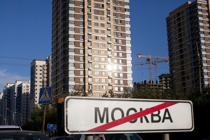 Новостройки в Подмосковье: где в области продается самое дешевое жилье?