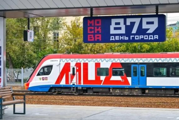 Новый городской вокзал открылся в Москве