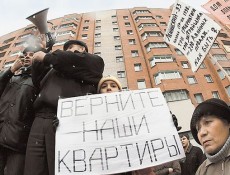 Проблемы обманутых дольщиков власти Москвы пообещали решить до 2015 года