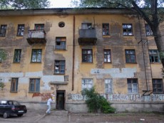 Расселение аварийных домов в России завершится до 1 сентября 2017 года