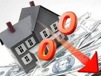 Субсидированная ставка по ипотеке может снизиться до 7%