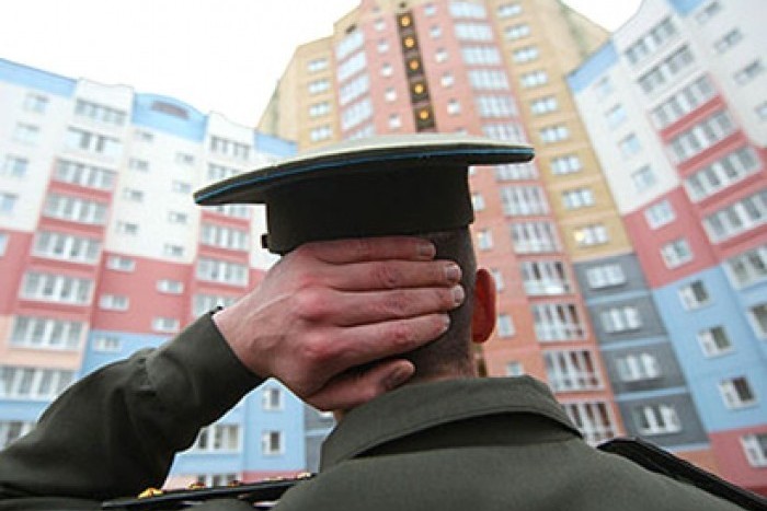Связьбанк предоставит военную ипотеку на ЖК "ЮИТ Парк"