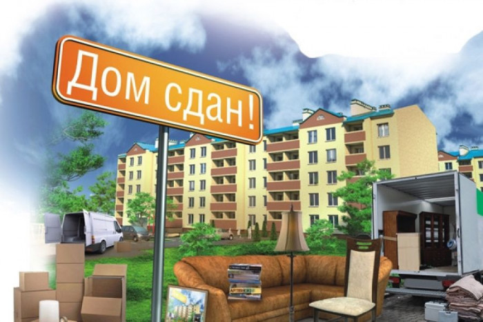 В Королеве завершено строительство жилого комплекса "Союз"