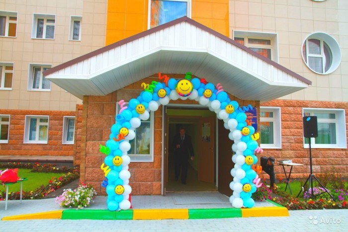 В микрорайоне "Южное Видное" открылся детский садик