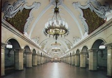 В первый месяц нового года в Москве откроются две новые станции метро