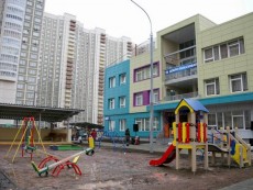 В ЖК "Николин парк" началось строительство детского сада