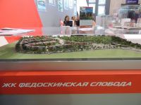 Выдано разрешение на строительство малоэтажного ЖК "Федоскинская слобода"