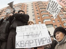 За 3 года число обманутых дольщиков в "старой Москве" сократилось на половину